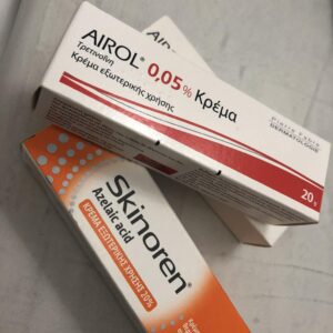 Airol 0.05% Cream tube
