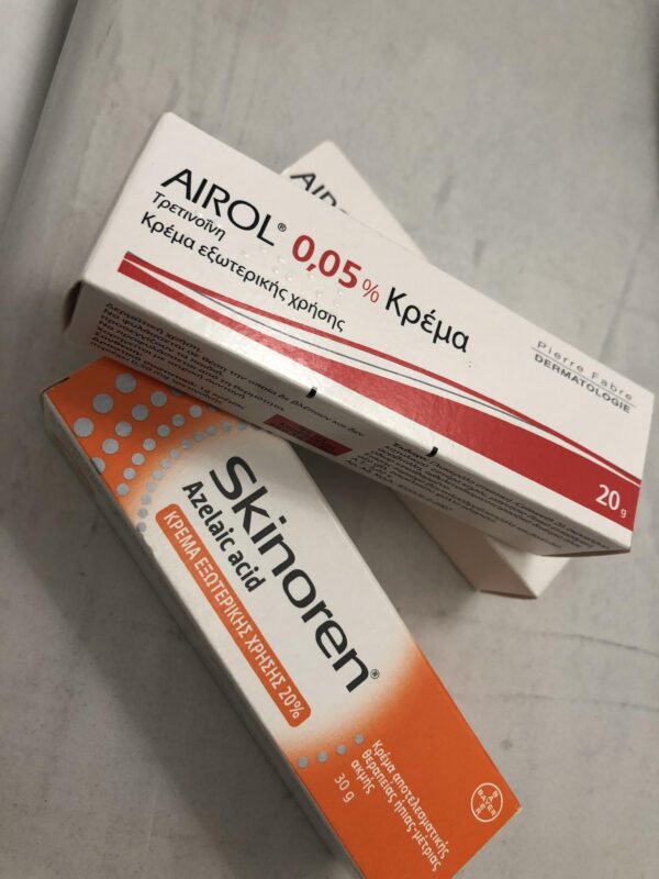 Airol Tretinoin 0.05 cream tube