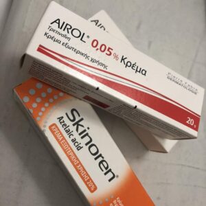 Airol Tretinoin 0.05% Cream tube