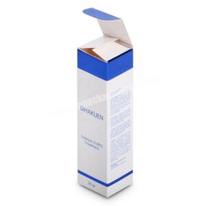 Bihakuen Tretinoin cream tube.