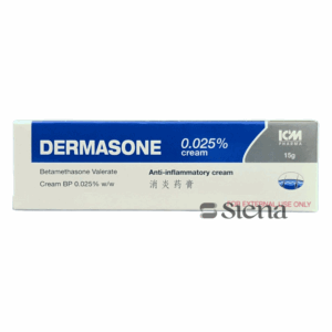Dermasone 0.05 cream tube